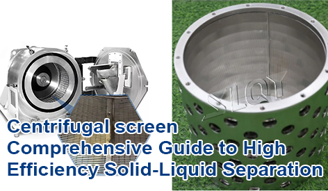 Centrifuge Filters: Ultimate Guide to High-Efficiency Solid-Liquid Separation