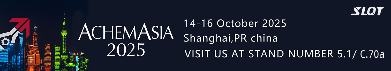 AchemAsia 2025