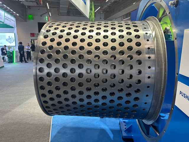 Centrifuge Bend Screen