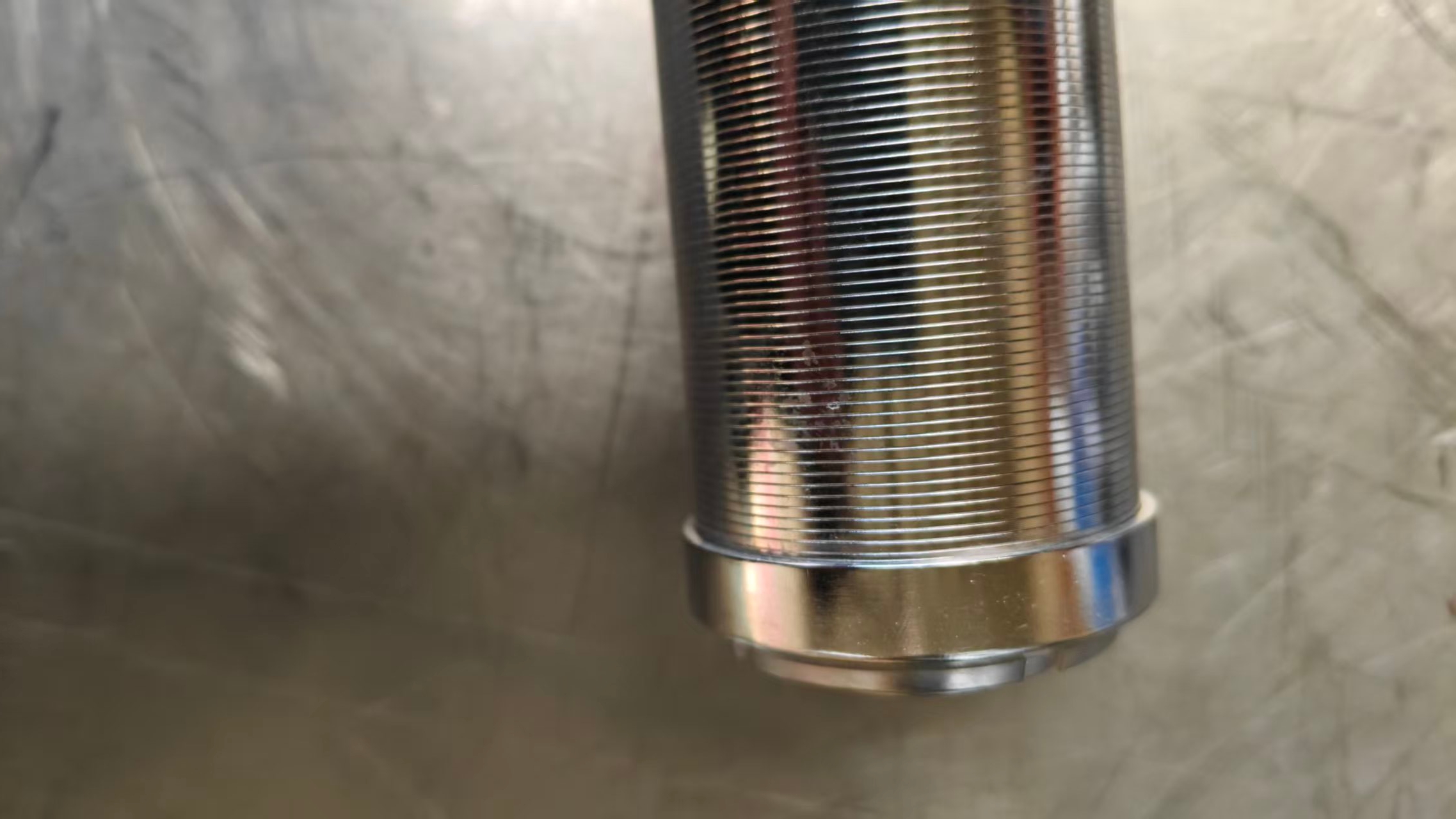 Austrian Water Treatment Project